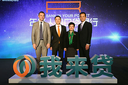 <strong>Photo press conference Beijing</strong><br>From left to right:  Benoit Legrand, Head of Fintech, ING Simon Loong, Founder and Chief Executive Officer, WeLab Wu Han, Chief Economic Officer, Guangdong Technology Financial Group Bryan Lim, Director, Khazanah Nasional, Director