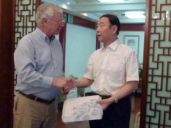 International Business Leaders Advisory Council (IBLAC)