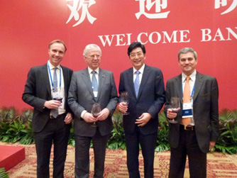 International Business Leaders Advisory Council (IBLAC)