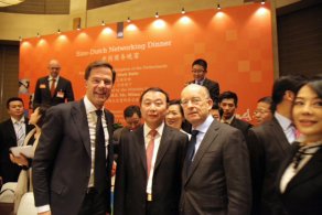 ING extends its strategic partnership with Bank of Beijing