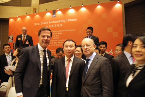 Prime Minister of the Netherlands Mark Rutte, Chairman Bank of Beijing Yan Bingzhu and ING CRO Wilfred Nagel