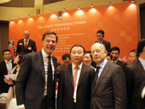 Interview ING’s Wilfred Nagel on Dutch Trade Mission to China